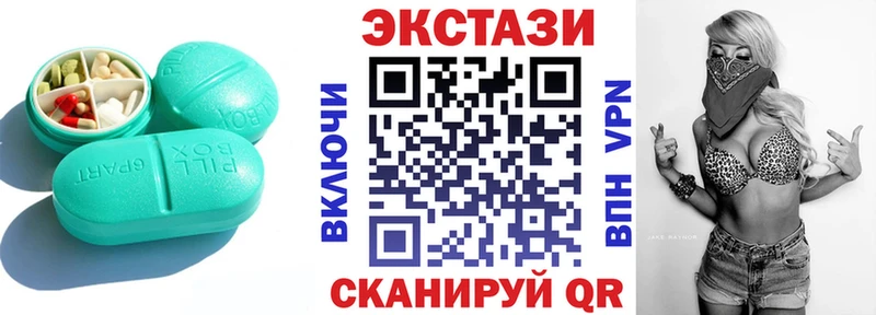 ЭКСТАЗИ Punisher Иваново