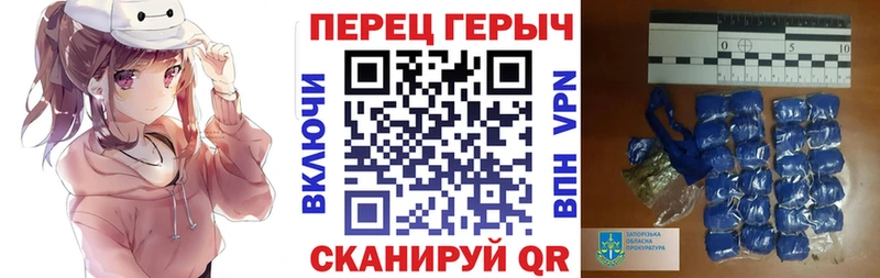 ГЕРОИН Афган  сколько стоит  Иваново 