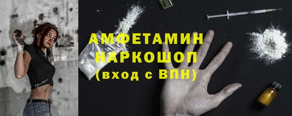 MDMA Premium VHQ Нея
