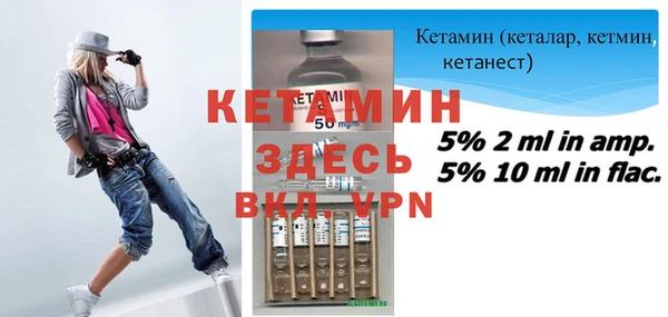 кокаин перу Нефтекумск