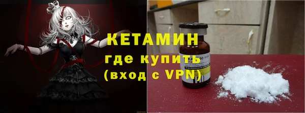 кокаин перу Нефтекумск