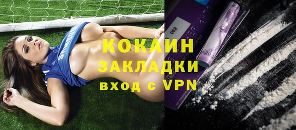 MDMA Premium VHQ Нея