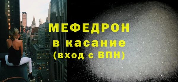 2c-b Аксай