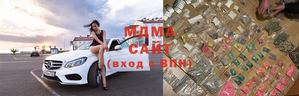 MDMA Premium VHQ Нея