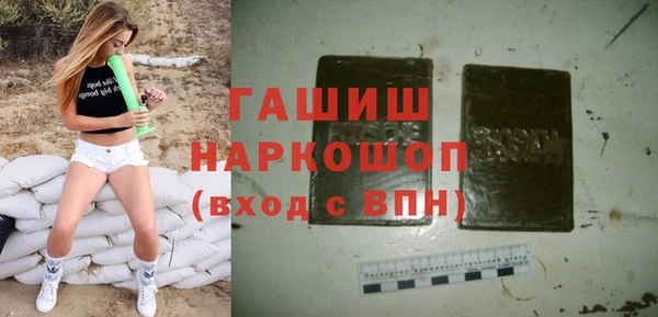 MDMA Premium VHQ Нея