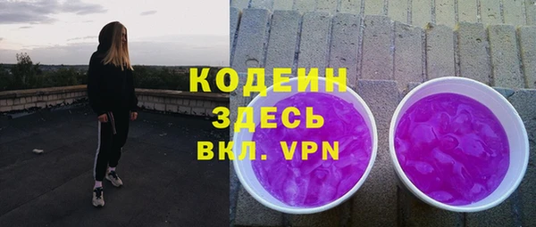 мефедрон VHQ Алагир